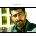 دانلود آهنگ قشنگترین ستاره شویل تار منی