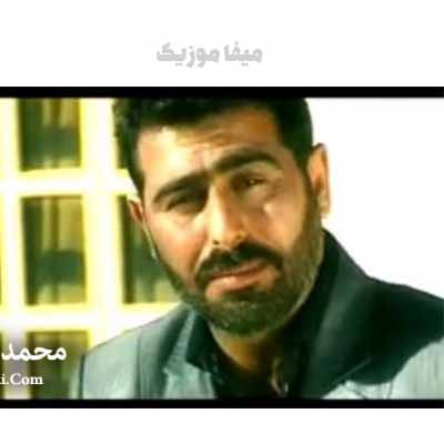 دانلود آهنگ قشنگترین ستاره شویل تار منی
