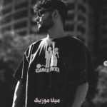 دانلود آهنگ مرداد بفرس لوکتو