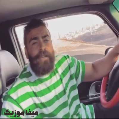 دانلود آهنگ معین زد شاید دلت تنگ شده توام