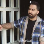 دانلود آهنگ شروع خاطرات من خندیدنت شد