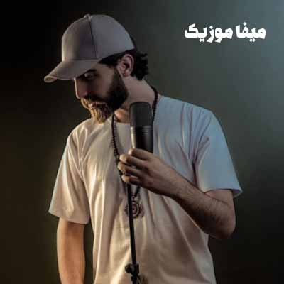 دانلود آهنگ محسن نصری قبله دل