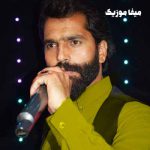 دانلود آهنگ علی اسدیان یادت میاد