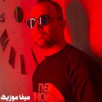 دانلود آهنگ احسان پایا گل سر