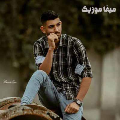 دانلود آهنگ عرفان رضایی انتظار