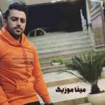 دانلود آهنگ مهران رجبی یک طرف
