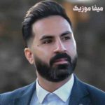 دانلود آهنگ حمید احمدی حالوم یاماندور