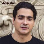 دانلود آهنگ همایون شجریان میخواهم زنده بمانم