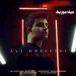 دانلود آهنگ علی حسینی بیمار