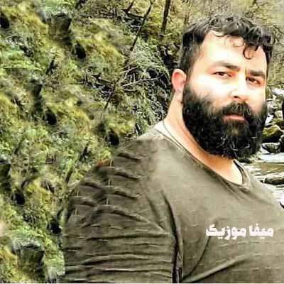 دانلود آهنگ آی پری پیکر ناز نکن دلبر حسین آرامیده