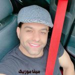 دانلود آهنگ رضا بهرام هوای دل