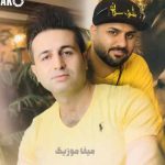 دانلود اهنگ مرتضی جعفرزاده عشقم این روزا هوای تو هوامو بد کرده دانلود اهنگ مرتضی جعفرزاده عشقم این روزا هوای تو هوامو بد کرده