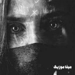 دانلود آهنگ روسی твой предатель از raikaho