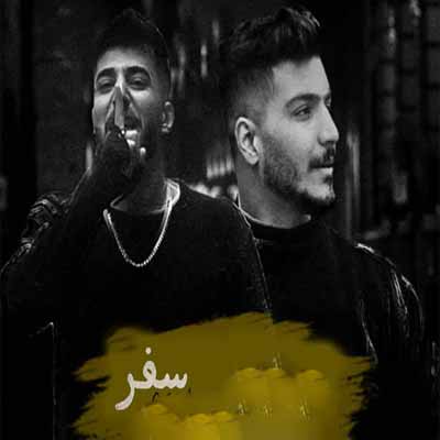 دانلود اهنگ سفر از آرمین برمایه