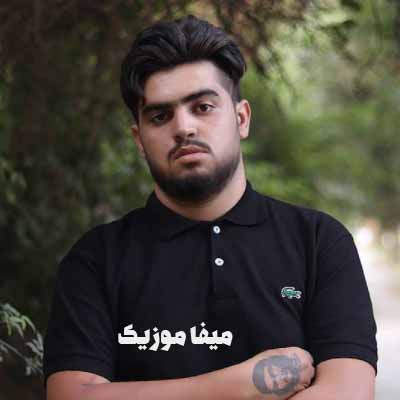 دانلود آهنگ عزیز گیانم باورو روح و روانم سجاد فرزامی