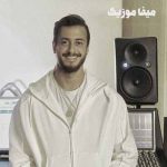 دانلود آهنگ عربی انت معلم