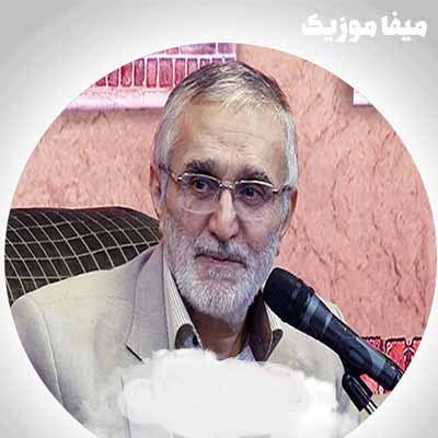 دانلود مداحی ویران شدم که تو برسی بانیم شوی منصور ارضی