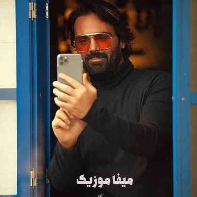 دانلود آهنگ تزریق سهراب پاکزاد