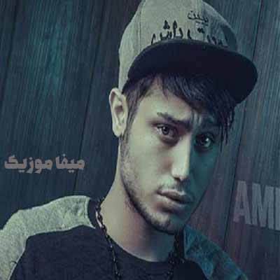 دانلود اهنگ بدم میاد از همتون از اخلاق مسخرتون