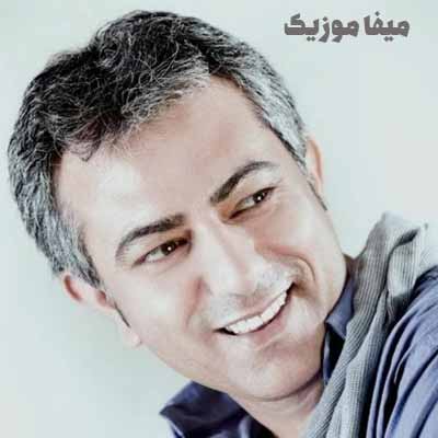 دانلود اهنگ از تو دلگیرم که نیستی کنارم محمدرضا هدایتی