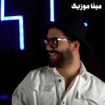 دانلود اهنگ تو فقط لب تر کن صد دلو میذارم برات دانلود اهنگ تو فقط لب تر کن صد دلو میذارم برات
