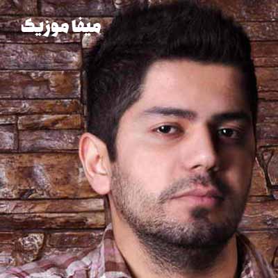 دانلود آهنگ چته رفیق عاشق من