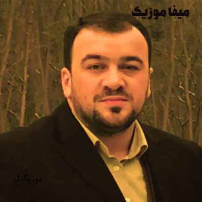 دانلود نوحه من اوغلومی گتیرمیشم نگاریمه فدا ایدم