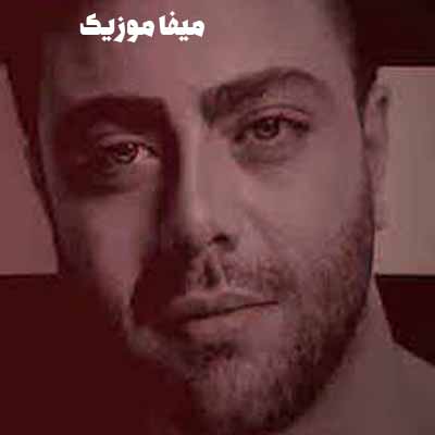 دانلود اهنگ شوتی سوار سو تا ایواره میلاد غلامی