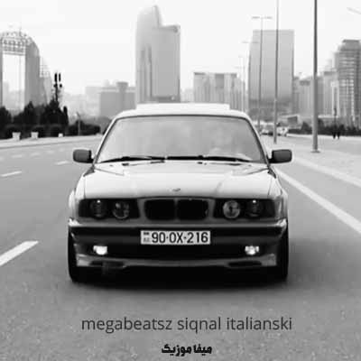 دانلود اهنگ megabeatsz siqnal italianski