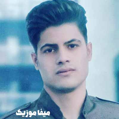 دانلود آهنگ فال قهوه 2 امیرحافظ رنجبر