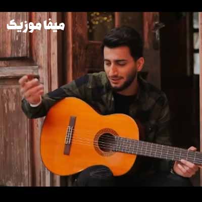 دانلود آهنگ دلبر شهاب فالجی