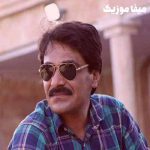 دانلود آهنگ سجاد رزمجو مال و بالا دییمت دستمال و دهست