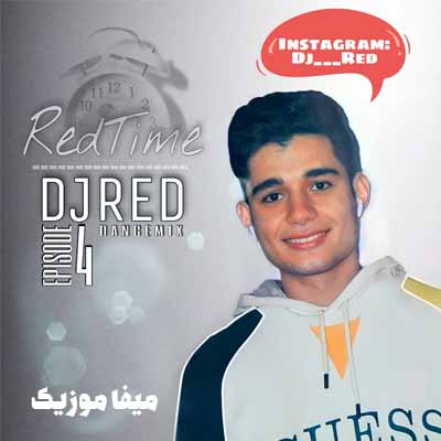 دانلود پادکست دی جی رد بنام رد تایم 4