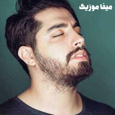 دانلود اهنگ تو سرم جنگ میشه دورم آخه ازت کارم شده فقط بیام دم خونت دانلود اهنگ تو سرم جنگ میشه دورم آخه ازت کارم شده فقط بیام دم خونت