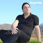 دانلود آهنگ حسین رضایی زندان ساری