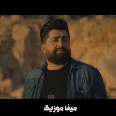 دانلود آهنگ کردی ایمان نوری سلام هرچیکس
