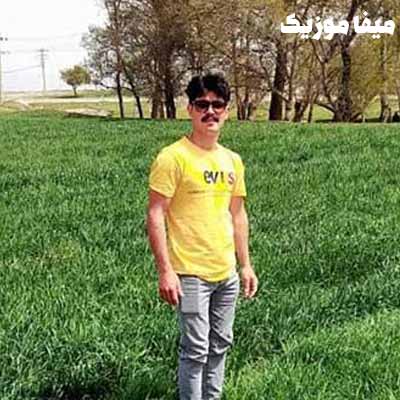 دانلود آهنگ پس از چندی به کرمون شد گذارم محمد بهرامی