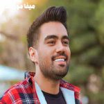 دانلود اهنگ نیلوفر من بی تو غریبم علی منتظری