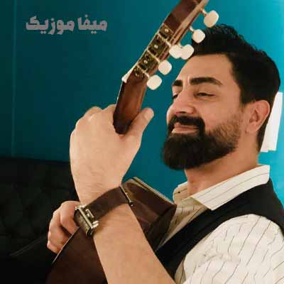 دانلود اهنگ دینامیت محمدرضا علیمردانی