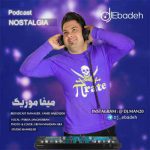 دانلود پادکست دی جی عباده نوستالژی 9
