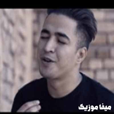 دانلود آهنگ فربد رحیمی لیلکم
