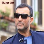 دانلود اهنگ ترکی رائفت ال رمان باغیشلا بنی
