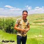 دانلود اهنگ خدایا قسمتم اینه بسوزم مصطفی ابراهیمی