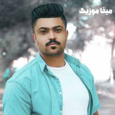 دانلود اهنگ چشمو ابرو مشکی عاشقتو  تو کشتی