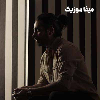 دانلود آهنگ کسری زاهدی یادت باشه