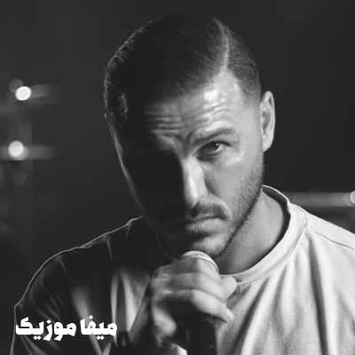 دانلود آهنگ نمک نداشت دستم ولی خب باز ناز شستم دانلود آهنگ نمک نداشت دستم ولی خب باز ناز شستم