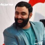 دانلود نوحه آمده ام عقده گشایی کنم از درت ای شاه گدایی کنم