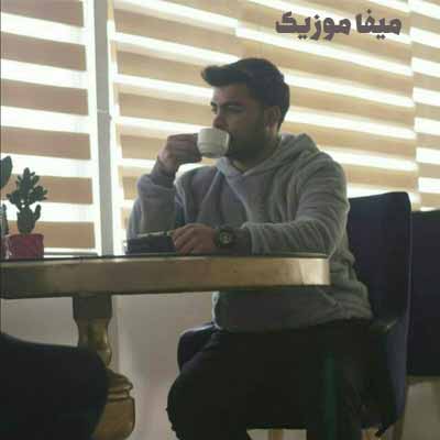 دانلود اهنگ عشق دیوونه امیر آراه