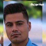 دانلود آهنگ دختر مو طلایی دنیا خودش میدونه حضرت یار مایی