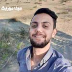 دانلود آهنگ شاد بالا بالا علیرضا رحیم پور